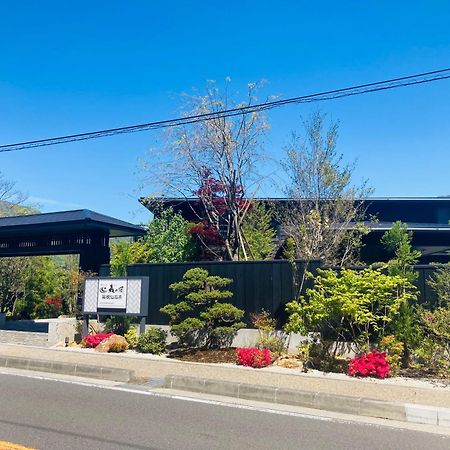 Hotel Morinokaze Hakone Sengokuhara Eksteriør bilde