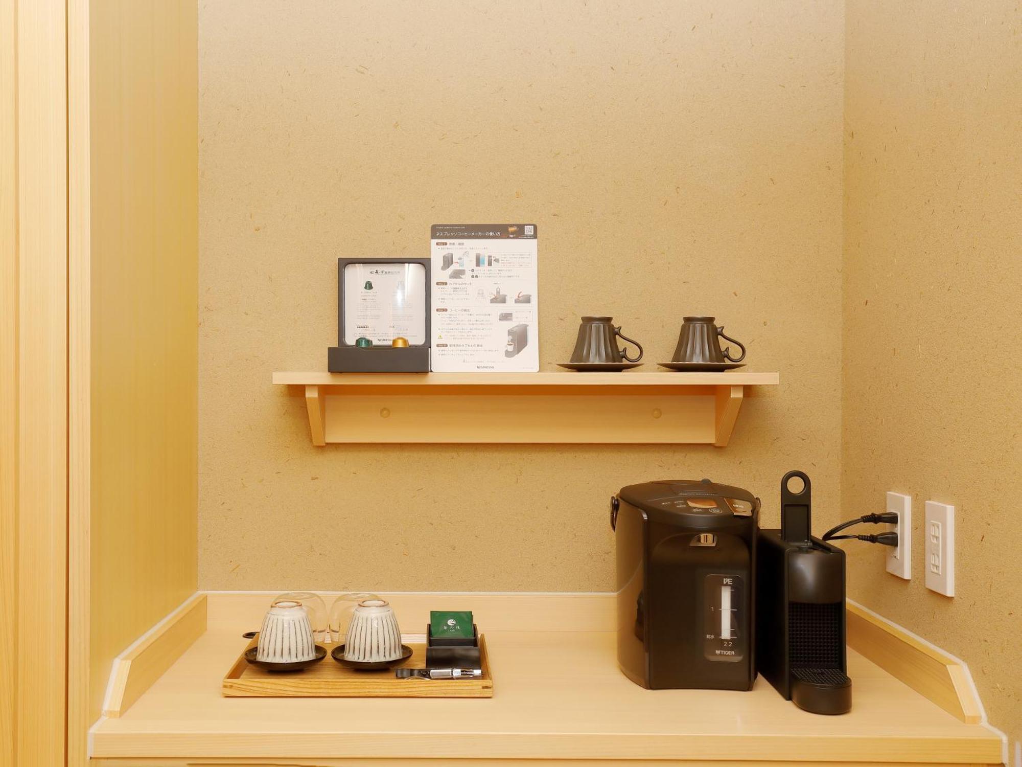 Hotel Morinokaze Hakone Sengokuhara Eksteriør bilde