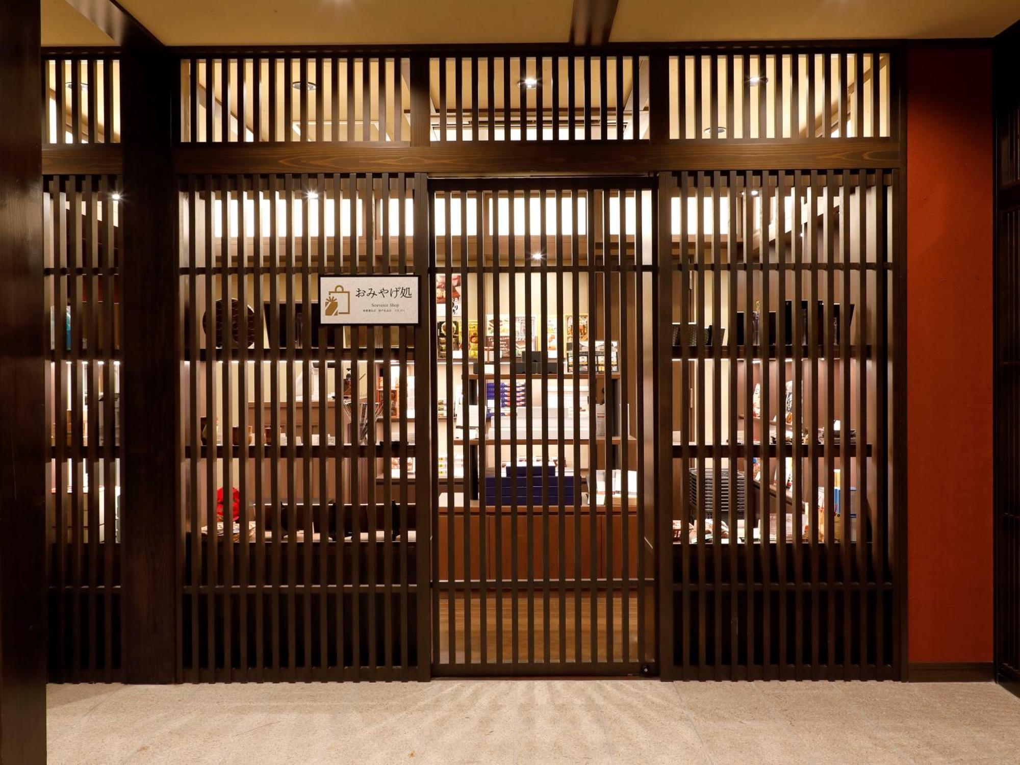 Hotel Morinokaze Hakone Sengokuhara Eksteriør bilde