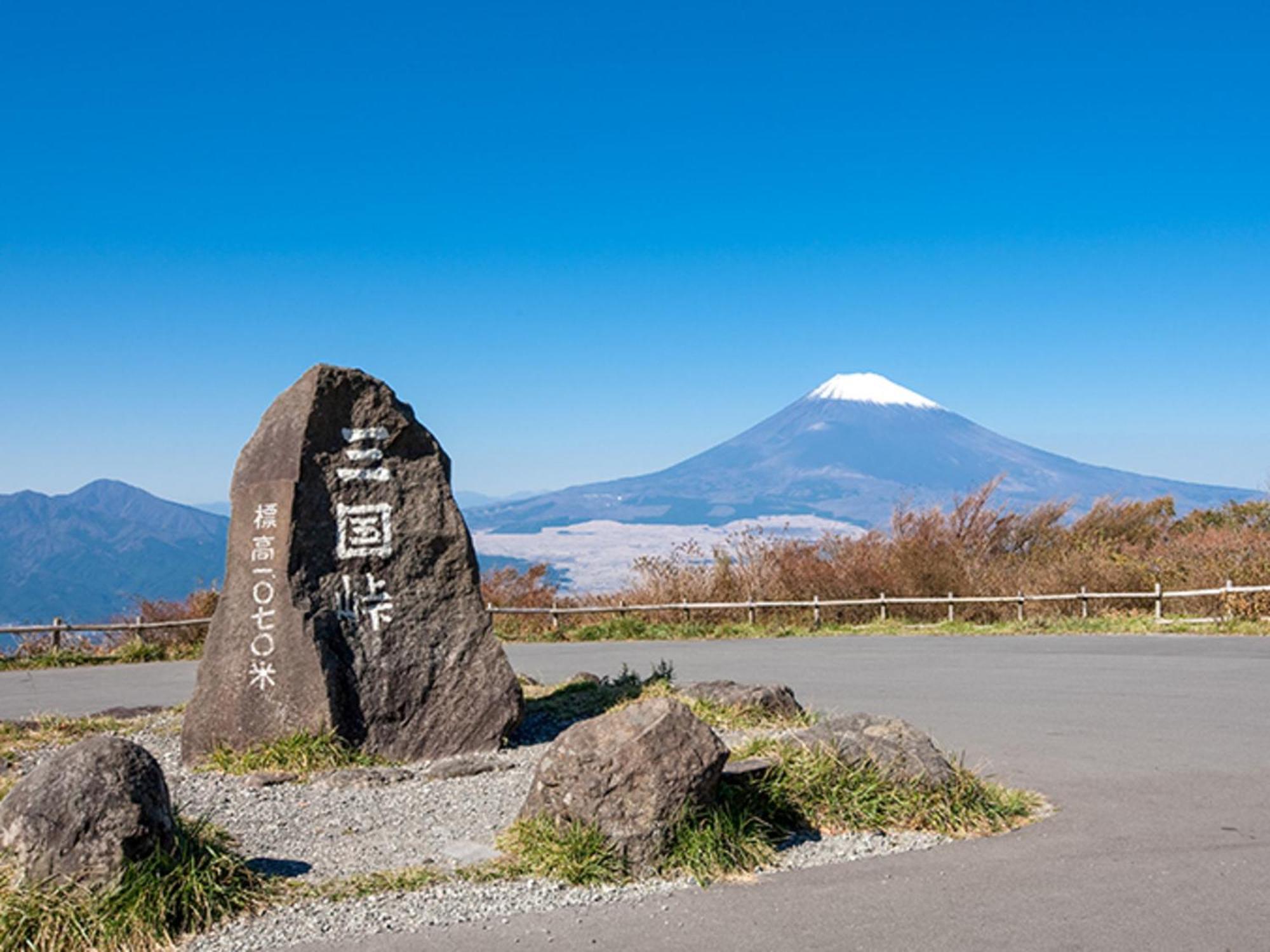 Hotel Morinokaze Hakone Sengokuhara Eksteriør bilde